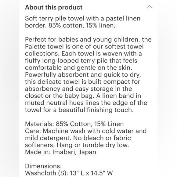 Luxury Japanese Kontex Co.  Palette Bath Washcloths w Taupe & Brown Linen border - Picture 4 of 6